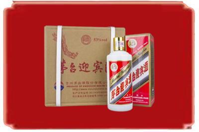 无锡烟酒回收茅台迎宾酒.jpg